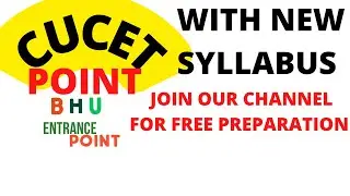 #CUCET 2022,#CUCET PREPARATION ,CUCET 2022 SYLLABUS ARTS ,CUCET BSC