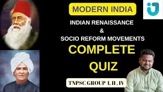 INDIAN RENAISSANCE AND SOCIAL  RELIGIOUS REFORM MOVEMENT | COMPLETE QUIZ