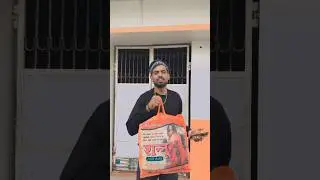 #jaldi batao...🤓🥺#trending #reels #view #video #shortvideo #karan