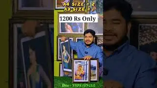 Photo frame Combo Offer... Grab Your Order's Dm - 7373727258 #framework #offer #gifts #love
