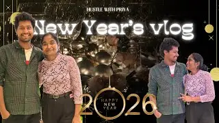 🥂NEW YEAR VLOG 🥂 ll మాకొత్త సంవత్సరంరాత్రి 🌙 జాగారం , దోమలు, కుంభవృష్టి , FEVER తో start చేశాం 🤦‍♀️