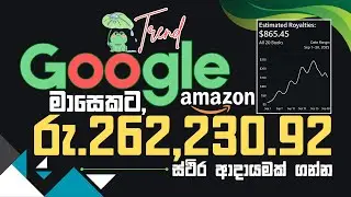 Amazon KDP Step-by-Step: $865/Month Passive Income (Full Guide)