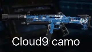 Bo3 kuda cloud9 camo