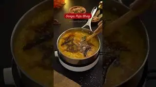 Durga Puja Bhog Recipe | Durga Puja Specail Recipe | Bengali Khichdi Recipe | Shorts | Must Try