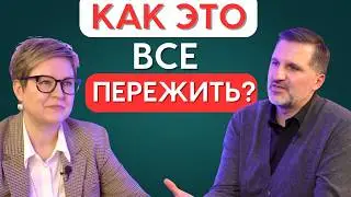 Когда сил нет: 10 лет боли, депрессии и вины — путь к Богу и свободе