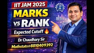 IIT JAM 2025 Marks vs Rank: Predict Your Rank & Cutoff Now | Mathematical Statistics || Mathstats