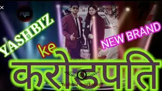 new karodpati NO.1 NETWORK MARKETING COMPANY.2021. YASHBIZ MARKETING PVT.LTD