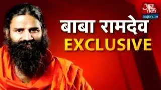Baba Ramdev Exclusive