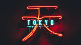 Trap Beat 