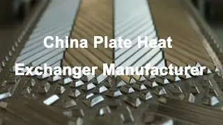 Company Introduction - Plate heat exchanger and Fully welded plate heat exchanger manufacturer