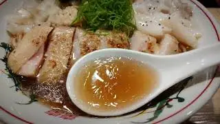 〈湮鯱&塩琉 林森〉同步限定《花雕雞豚乾物清湯》●湯漩演示
