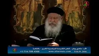 ترنيمة 