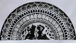 How to draw Radha Krishna Mandala Art| Radha Krishna drawing| Mandala Art of Krishna #radhakrishna