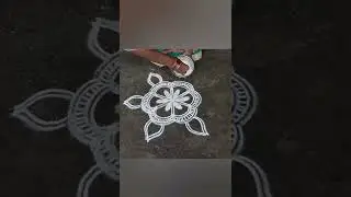 Aani madham Simple Rangoli Design@Janakisrangoli1013 /Easy&Simple Rangoli Design/Double line Rangoli
