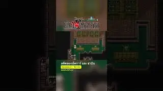 ep2 - ฟิกาโร - ซาบิน - Final Fantasy VI Pixel Remaster - PS5 #birvieplay