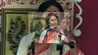 Dr. Prabha Atre || SwaraArpan &ndash; 64 || raag Raageshree - 2