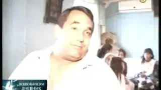 Đurđevdan u Velikom Ritu