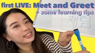 (Supposedly Q&A but actually) Meet Korean Dream with J | My First Live 😅
