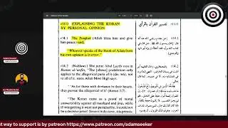 Sach Bolna islam se Sikhe