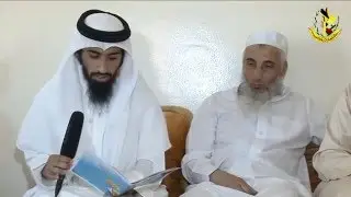 قرائة من كتاب وصية الوداد للطلبة والأولاد للشيخ عبد العزيزالسجاعي