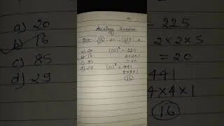 Analogy short trick method #ssc #ssccgl #maths #mathematics #sscexampreparation
