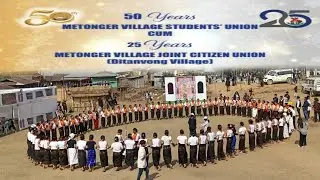 Metonger village Women cultural troupe (MVSU Golden Jubilee & Joint Citizen Silver jubilee)