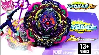 FINAL RELEASE! NEW B-206 Barricade Lucifer Il.BMb-10 Unboxing Beyblade Burst BU UltimateベイブレードバーストBU