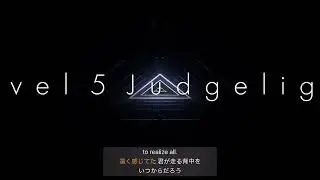 【DTMカラオケ】 LEVEL5-Judgelight- (とある科学の超電磁砲OP2)