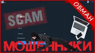 Member Zone (wt.member-zone.net, user.member-zone.net) &mdash; ОТЗЫВЫ О САЙТЕ? Мошенник, обман?!