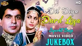 Dil Diya Dard Liya - 1965 Movie Video Song Jukebox l Superhit Songs l Dilip Kumar , Waheeda Rehman