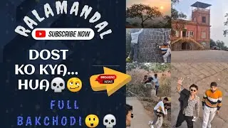 Indore&rsquo;s Funniest Vlog: Roasts & Ralamandal #indorevlog #ralamandal #roastvlog