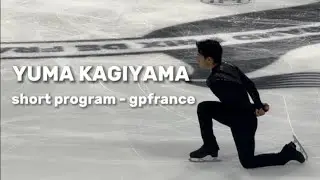 Yuma KAGIYAMA (JPN) | short program | grand prix de France 2023 (fancam)