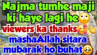 Najma ka ek or channel gaya ✌️ Sitara ke oper Apni bhen se reactions banwae or ab apni halat deakho🫵
