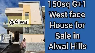House for sale in Alwal Hills || 150sq west face G+1 House ||vs properties #Alwal