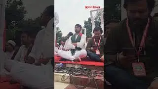 এনসিপির সমাবেশে নাসীরুদ্দীন | NCP Rally | Shahid Minar Rally | July Revolution | Jugerchinta
