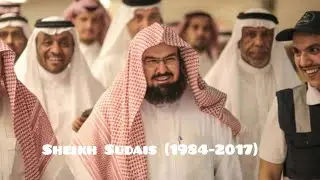 Amazing!!! Sheikh Sudais Evolution(1984-2017)