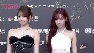 A2O MAY | Red Carpet At Weibo Competitive Night [251113]