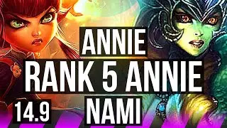 ANNIE & Varus vs NAMI & Lucian (SUP) | Rank 5 Annie, 2/2/9 | BR Challenger | 14.9