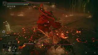 Messmer the Impaler - No Hit
