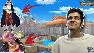 باونتي رش | شانكس او البيق مام من هم الاقوى 🤔 لعبت مع خويي 🔥 || Opbr