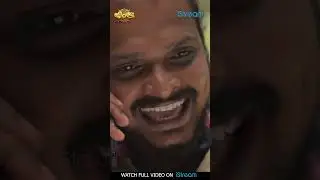 അയ്യോ എന്&zwj;റെ ഗുരു പോയേ.  | comedy scene | Jimbru | Malayalam fantasy  Web series