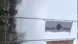 Флаг ЭКСАР поднят в Республике Беларусь