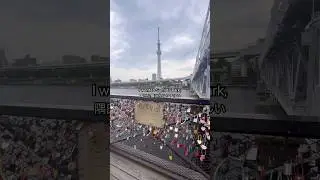 #TokyoJobless #vlog #TokyoStroll #TokyoSkytree #TokyoViews