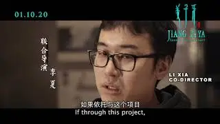 Jiang Zi Ya: Legend of Deification 姜子牙 - Director Special (Part 6) - 1 October