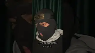 &laquo;что чувствуют снайперы когда стреляют в террористов&raquo; #снайпер #террористы