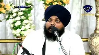 ਰਾਮ ਜਪਉ ਜੀਅ ਐਸੇ ਐਸੇ।।Bhai Saroop Singh Ji Hazoori Ragi Sri Darbar Sahib