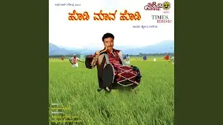 Nee Alabyada