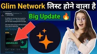 Glim Network Update | Glim Network Listing | Free Mining Application