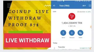 Coinup withdraw  instantly withdraw 87$ 😍  you want withdraw your DHO token so Follow this video