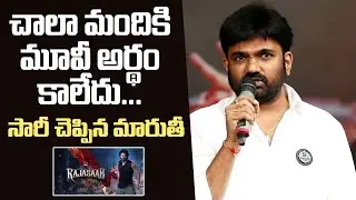 Director Maruthi Reacts On #TheRajasaab Movie Flop Talk | Prabhas | Filmy Talks
